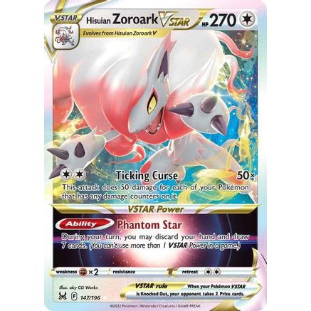 Hisuian Zoroark VSTAR 147/196 - SWSH11 Lost Origin Holofoil