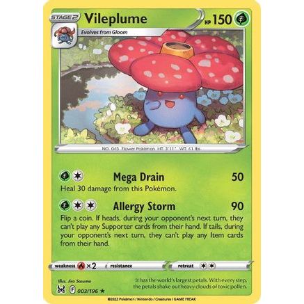 Vileplume 3/196 - SWSH11 Lost Origin Holofoil