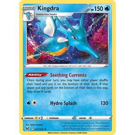 Kingdra 37/196 - SWSH11 Lost Origin Reverse Holofoil
