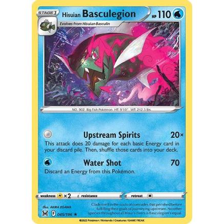 Hisuian Basculegion 45/196 - SWSH11 Lost Origin Holofoil