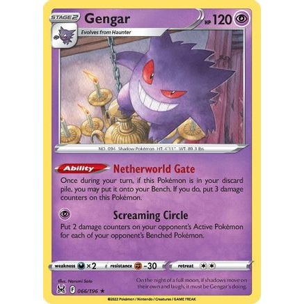 Gengar 66/196 - SWSH11 Lost Origin Reverse Holofoil