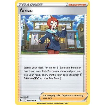 Arezu 153/196 - SWSH11 Lost Origin Reverse Holofoil