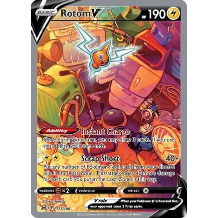 Rotom V (Alternate Full Art) 177/196 - SWSH11 Lost Origin Holofoil