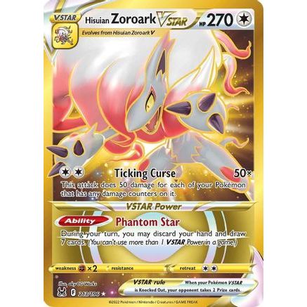 Hisuian Zoroark VSTAR (213) (Secret) 213/196 - SWSH11 Lost Origin Holofoil