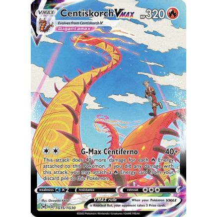 Centiskorch VMAX TG15/30 - SWSH11 Lost Origin Trainer Gallery Holofoil