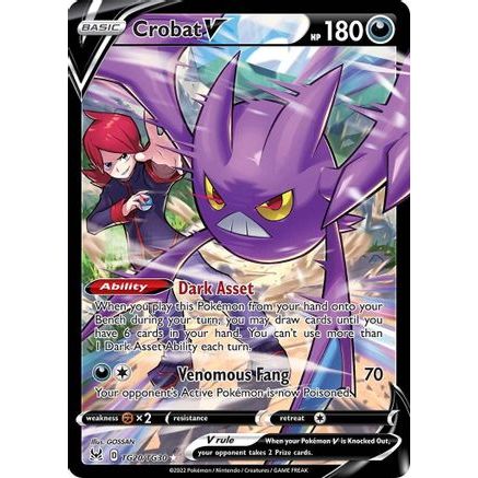 Crobat V TG20/30 - SWSH11 Lost Origin Trainer Gallery Holofoil