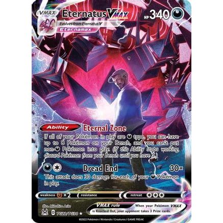 Eternatus VMAX TG22/30 - SWSH11 Lost Origin Trainer Gallery Holofoil