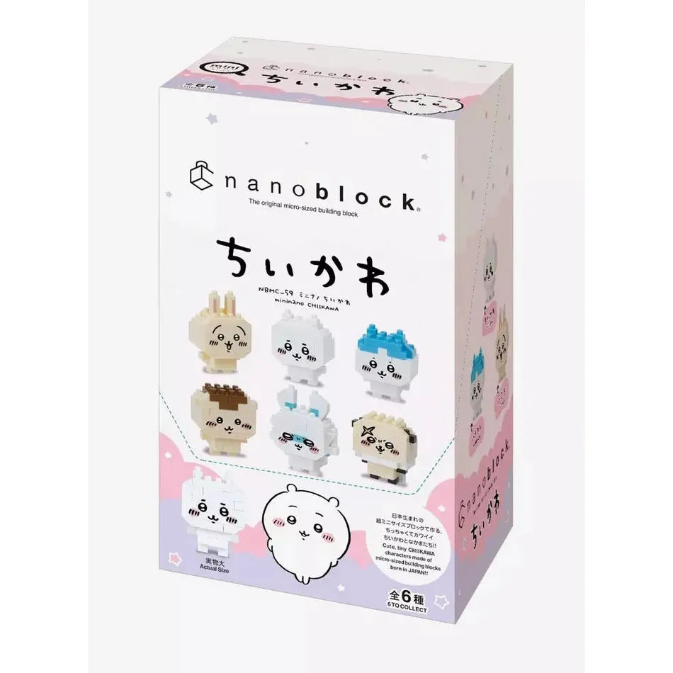 Nanoblock: Mini Chiikawa Set 1 Blind Box