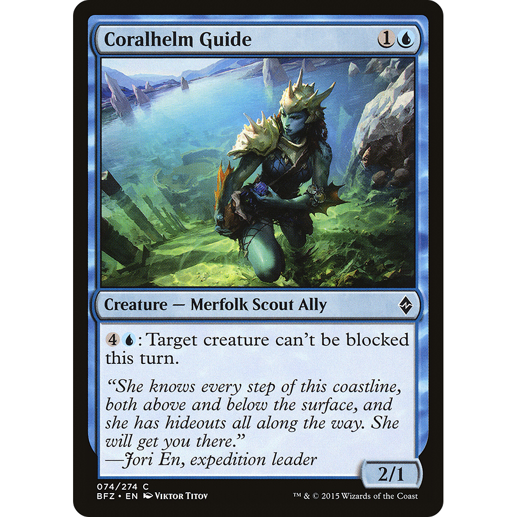 Coralhelm Guide (BFZ-074) - Battle for Zendikar Foil