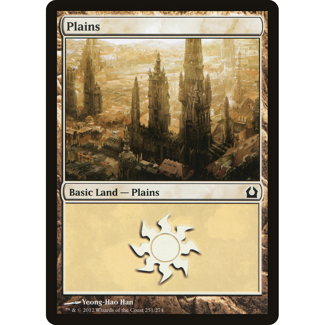 Plains (251) (RTR-251) - Return to Ravnica
