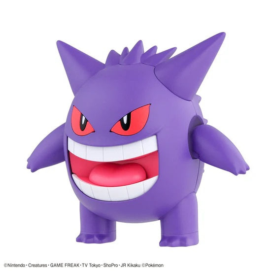 Pokepla: Gengar (Pre-Order)