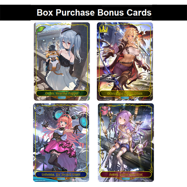 Shadowverse Evolve TCG: Gods of the Arcana Booster Box