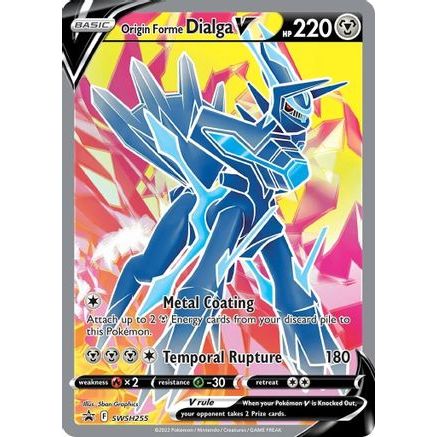 Origin Forme Dialga V SWSH255/307 - SWSH Sword & Shield Promo Cards Holofoil