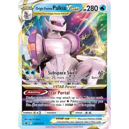 Origin Forme Palkia VSTAR SWSH254/307 - SWSH Sword & Shield Promo Cards Holofoil