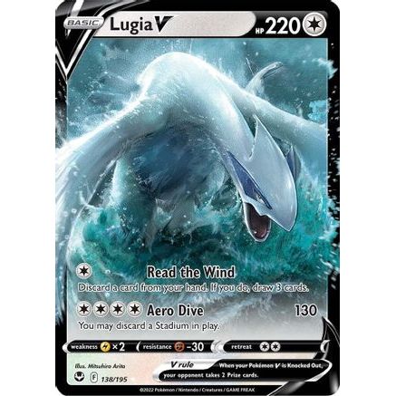 Lugia V 138/195 - SWSH12 Silver Tempest Holofoil