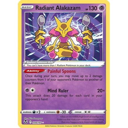 Radiant Alakazam 59/195 - SWSH12 Silver Tempest Holofoil