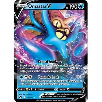 Omastar V 35/195 - SWSH12 Silver Tempest Holofoil