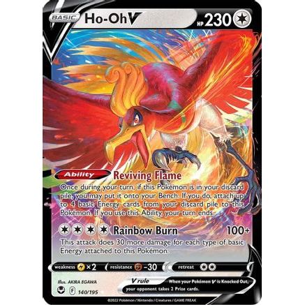 Ho-Oh V 140/195 - SWSH12 Silver Tempest Holofoil