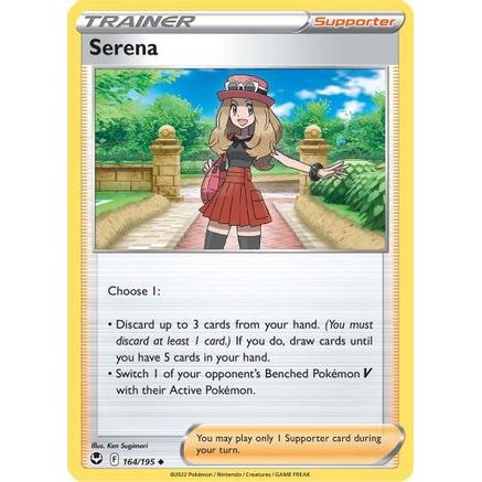 Serena 164/195 - SWSH12 Silver Tempest