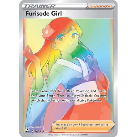 Furisode Girl (Secret) 205/195 - SWSH12 Silver Tempest Holofoil