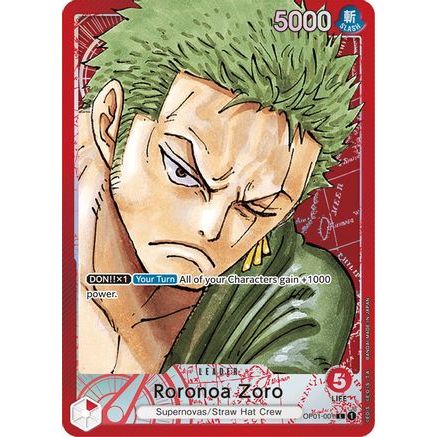 Roronoa Zoro (001) (Parallel) (OP01-001) - Romance Dawn Foil