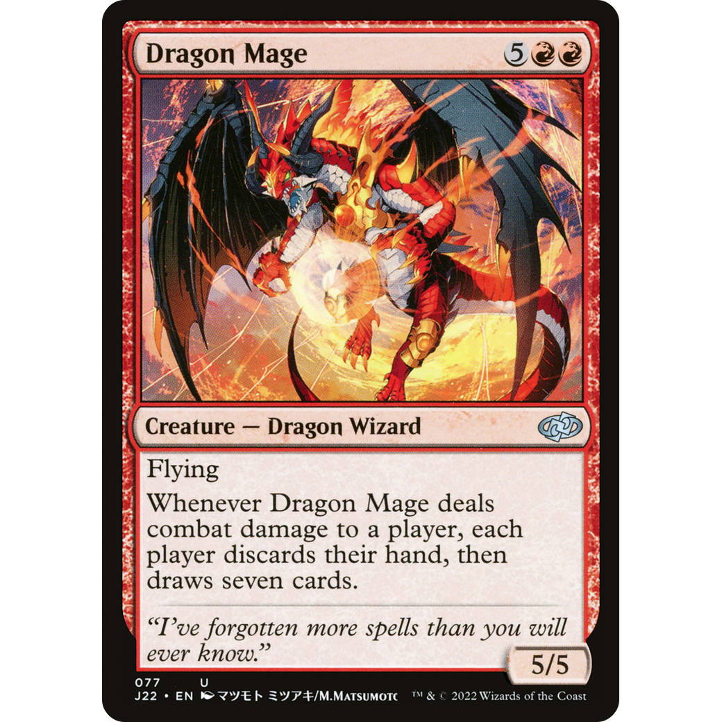 Dragon Mage (J22-077) - Jumpstart 2022