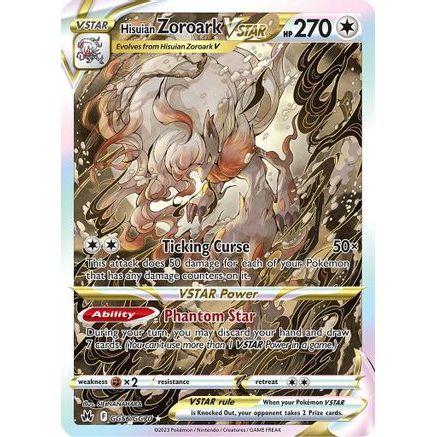Hisuian Zoroark VSTAR GG56/70 - Crown Zenith Galarian Gallery Holofoil