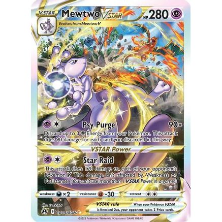 Mewtwo VSTAR GG44/70 - Crown Zenith Galarian Gallery Holofoil