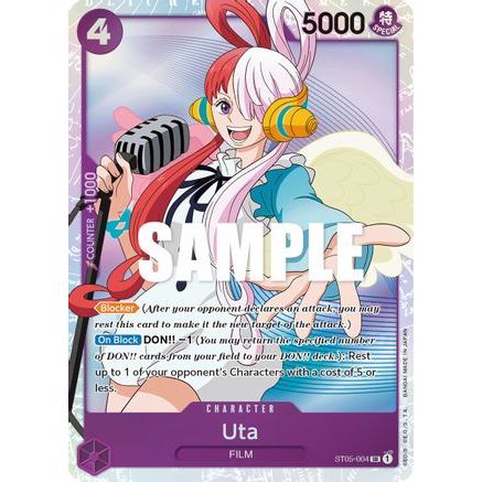 Uta (ST05-004) - Starter Deck 5: Film Edition Foil