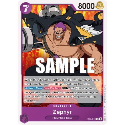 Zephyr (ST05-010) - Starter Deck 5: Film Edition