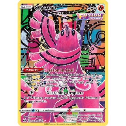 Oricorio GG04/70 - Crown Zenith Galarian Gallery Holofoil