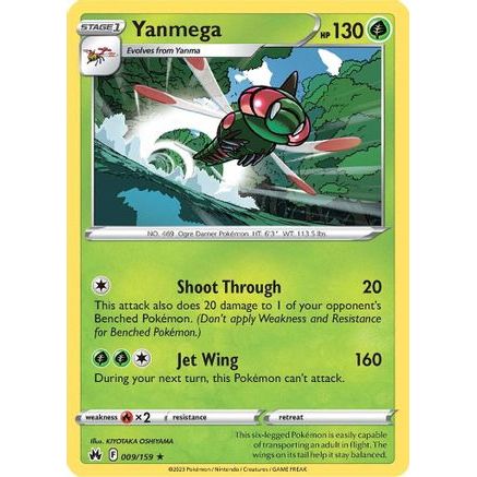 Yanmega 9/159 - Crown Zenith Reverse Holofoil