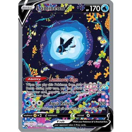 Lumineon V GG39/70 - Crown Zenith Galarian Gallery Holofoil