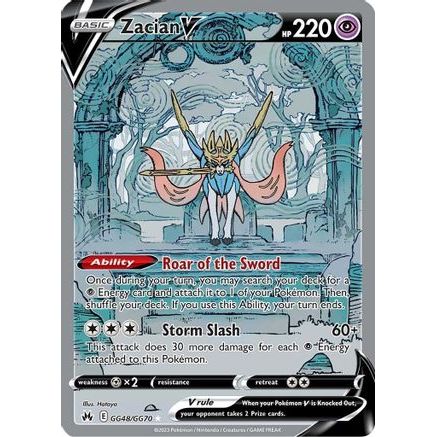 Zacian V GG48/70 - Crown Zenith Galarian Gallery Holofoil