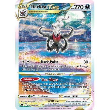 Darkrai VSTAR GG50/70 - Crown Zenith Galarian Gallery Holofoil