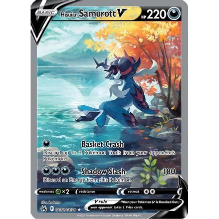 Hisuian Samurott V GG51/70 - Crown Zenith Galarian Gallery Holofoil