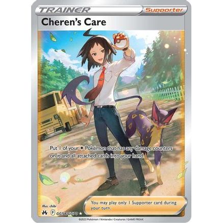 Cheren's Care GG58/70 - Crown Zenith Galarian Gallery Holofoil