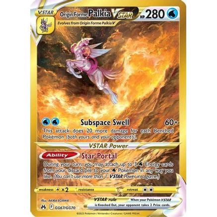 Origin Forme Palkia VSTAR (Secret) GG67/70 - Crown Zenith Galarian Gallery Holofoil