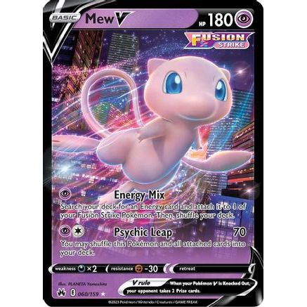Mew V 60/159 - Crown Zenith Holofoil