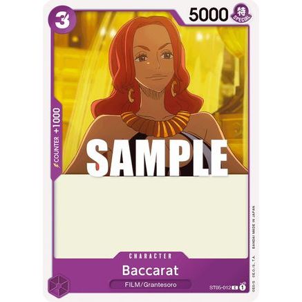 Baccarat (ST05-012) - Starter Deck 5: Film Edition