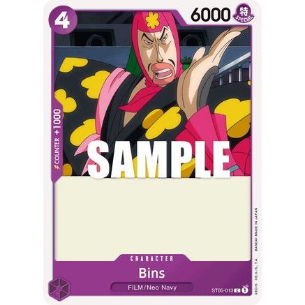 Bins (ST05-013) - Starter Deck 5: Film Edition