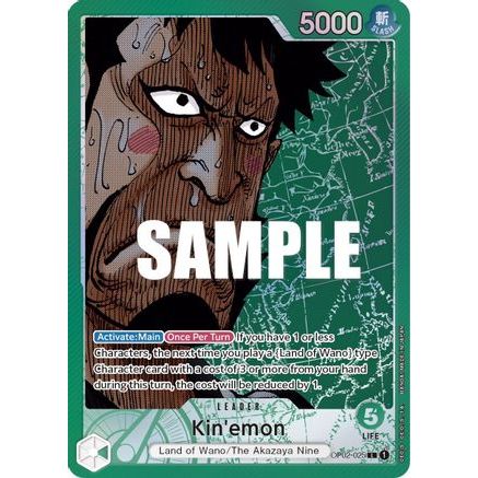 Kin'emon (Alternate Art) (OP02-025) - Paramount War Foil