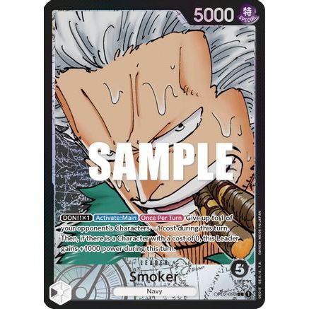 Smoker (093) (Alternate Art) (OP02-093) - Paramount War Foil