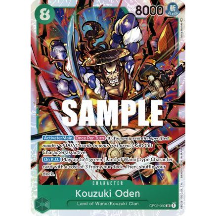Kouzuki Oden (OP02-030) - Paramount War Foil