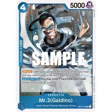 Mr.3 (Galdino) (OP02-065) - Paramount War Foil