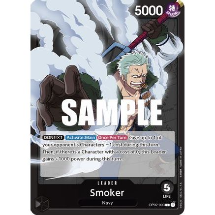 Smoker (093) (OP02-093) - Paramount War