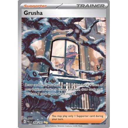 Grusha - 268/193 268 - SV02 Paldea Evolved Holofoil