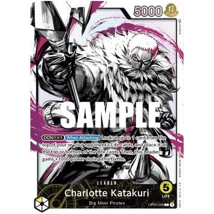 Charlotte Katakuri (099) (Alternate Art) (OP03-099) - Pillars of Strength Foil