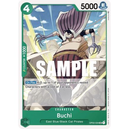 Buchi (OP03-034) - Pillars of Strength