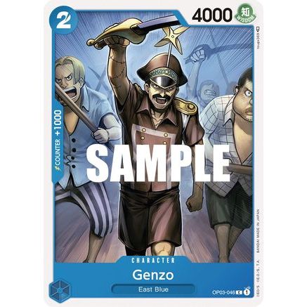 Genzo (OP03-046) - Pillars of Strength